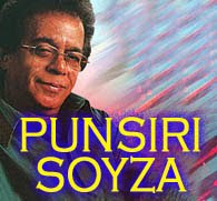 1225517466203_SubaKiya_B.jpg