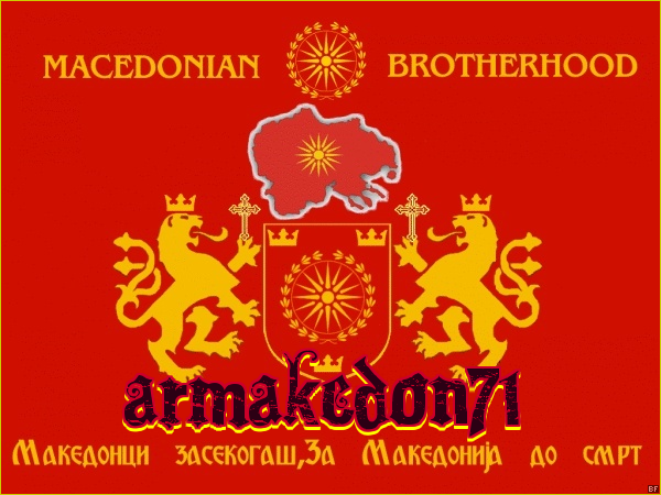 ArMakedon71 Imperium