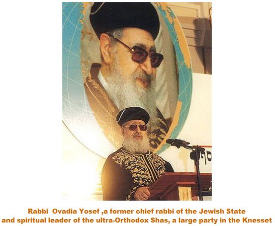 Rabbi  Ovadia Yosef Hurricane Katrina