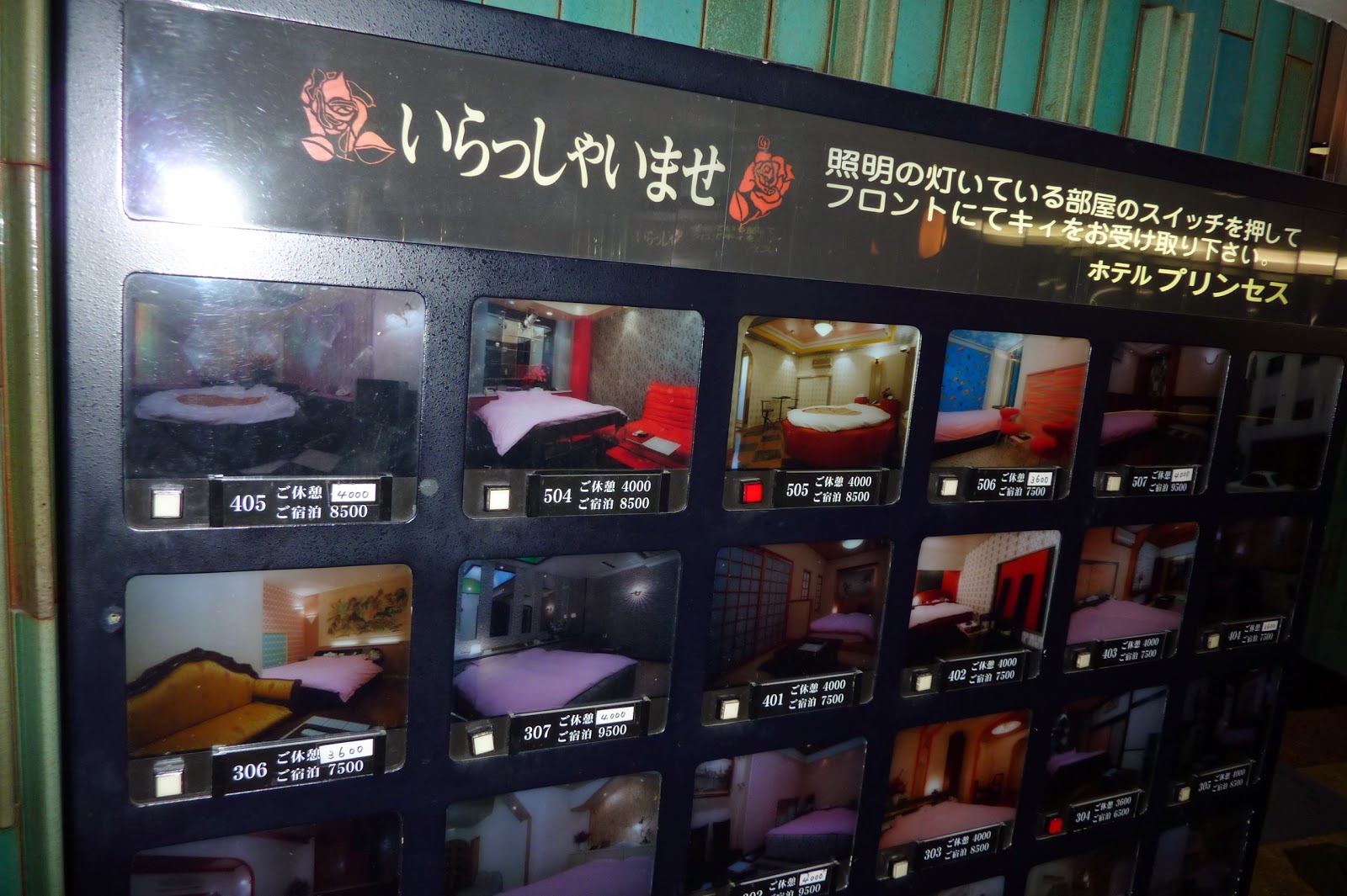 New World Adventures: Love Hotels - the budget option in Japan