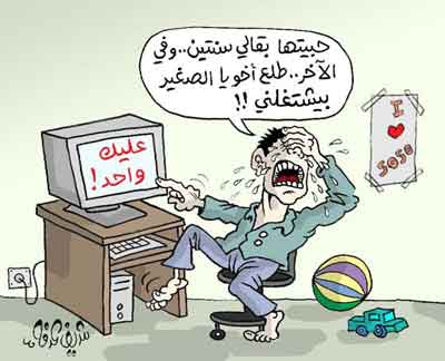 .ღ.*     .ღ.*~-.     