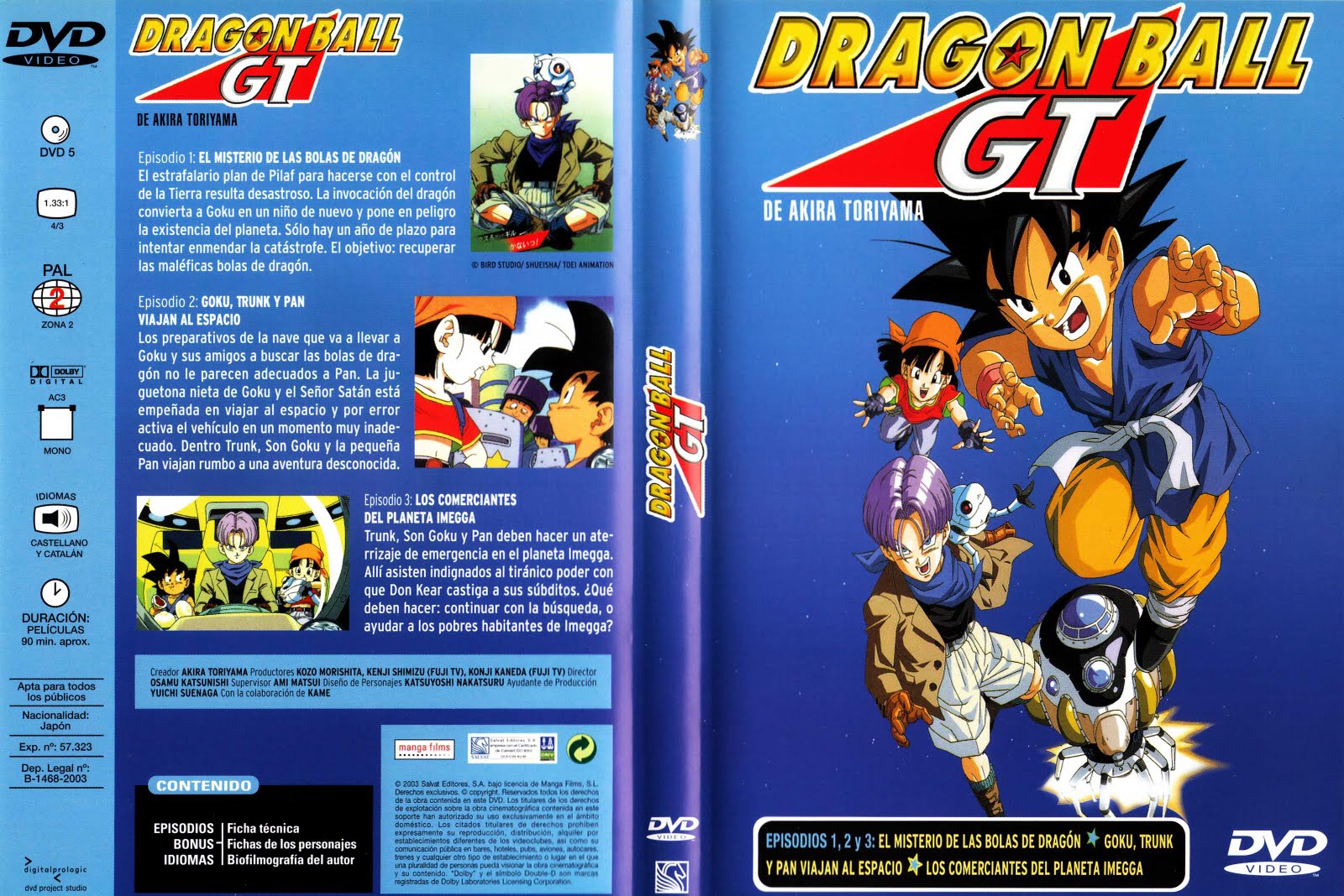 Dragonball Dvd Dragonball Dvd