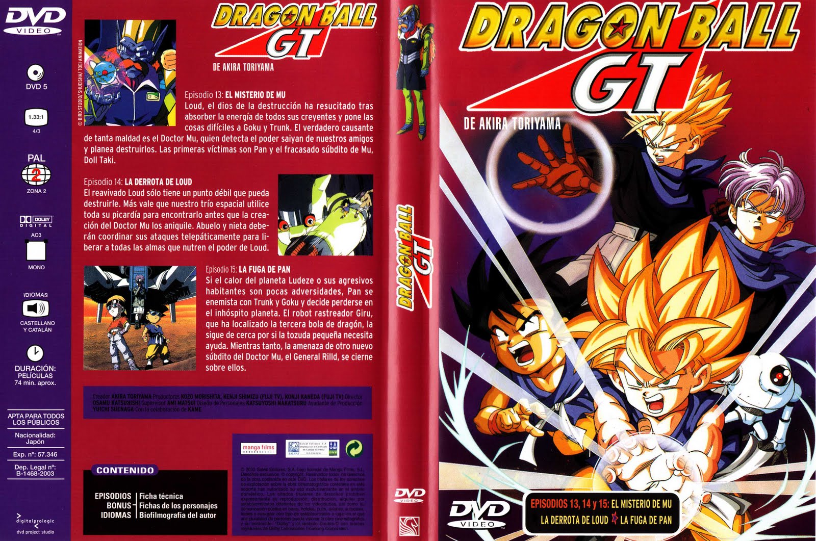 Caratulas Dragon Ball Dragon Ball Gt Salvat Vol 5 Dvd