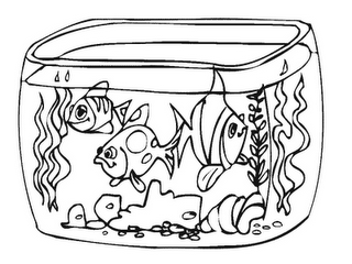 [aquarium_fish_tank-721429.png]