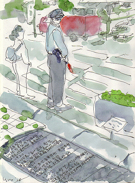 Yoo Drawing At Gwanghwamun Square Seoul yoo-drawing-at-gwanghwamun-square-seoul