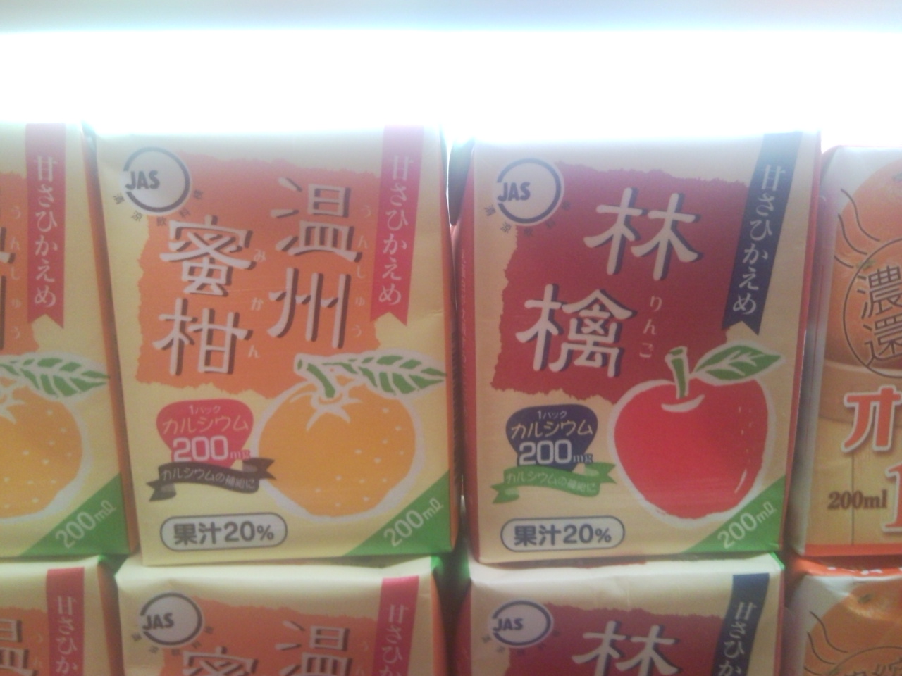 静のブログ JAPANESE WRITING PROJECT 1