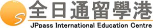 全日通留學港~日本留学センター　SAMMY