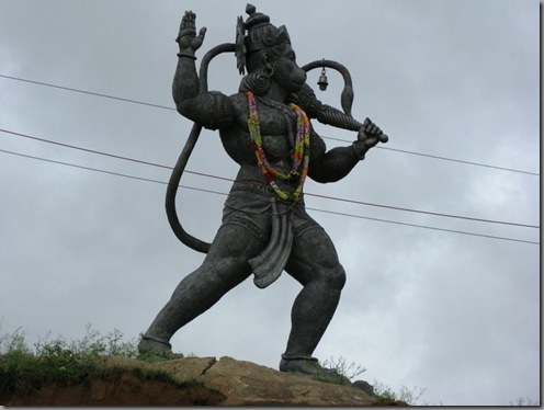 JaiHanuman