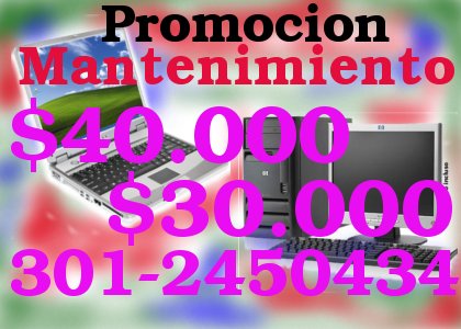 [promocion.png]