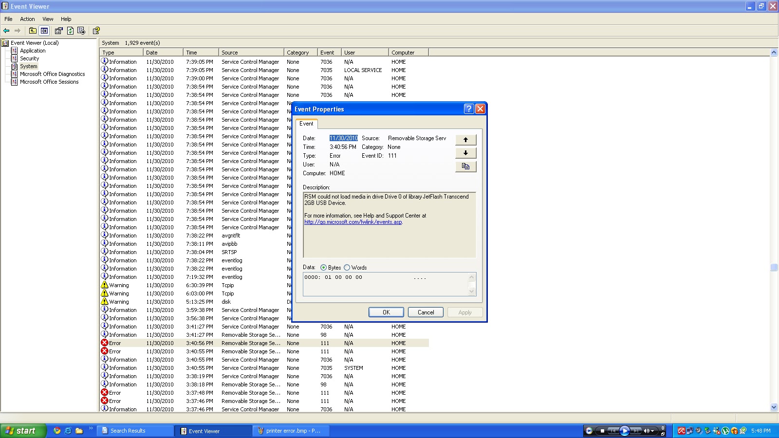 virtual disk