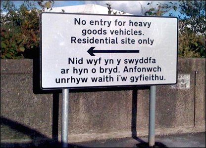 [Welsh+sign.jpg]