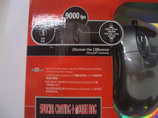 BLOG OFICIAL 3DVIRTUA: Intellimouse Explorer 3.0SE V2 - em estoque ...