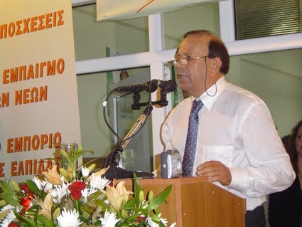 [saltoyros+1.jpg]