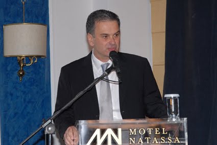 [ksinidis.JPG]