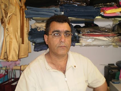 [Σελίδα+19.JPG]