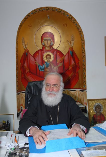 [mitropolitis+panteleimon+(1).JPG]