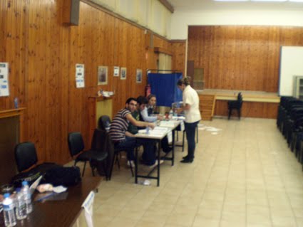 [Ραδιό...ΦΟΝΟ+2.JPG]