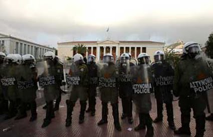 [Ραδιό...ΦΟΝΟ+2.jpg]