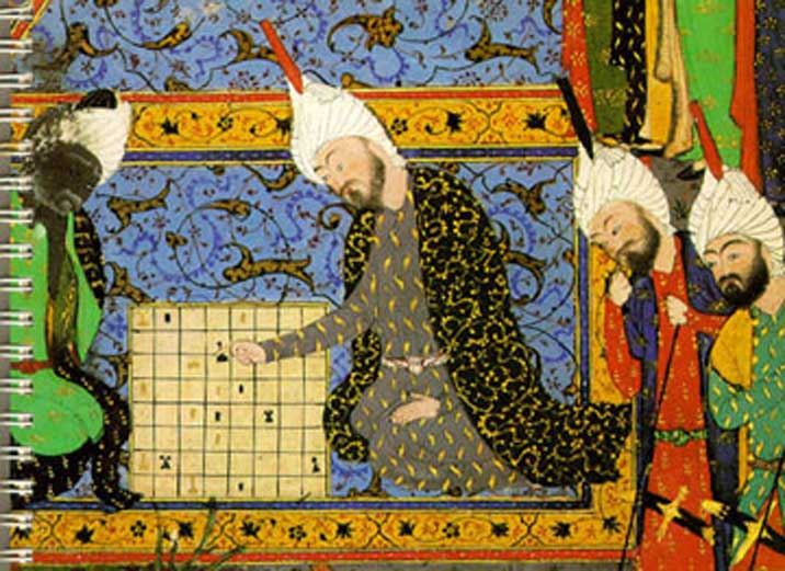 [Iranians_Chess_Game.jpg]