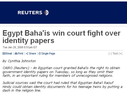 [Egipto_Reuters_2008-01-29.JPG]