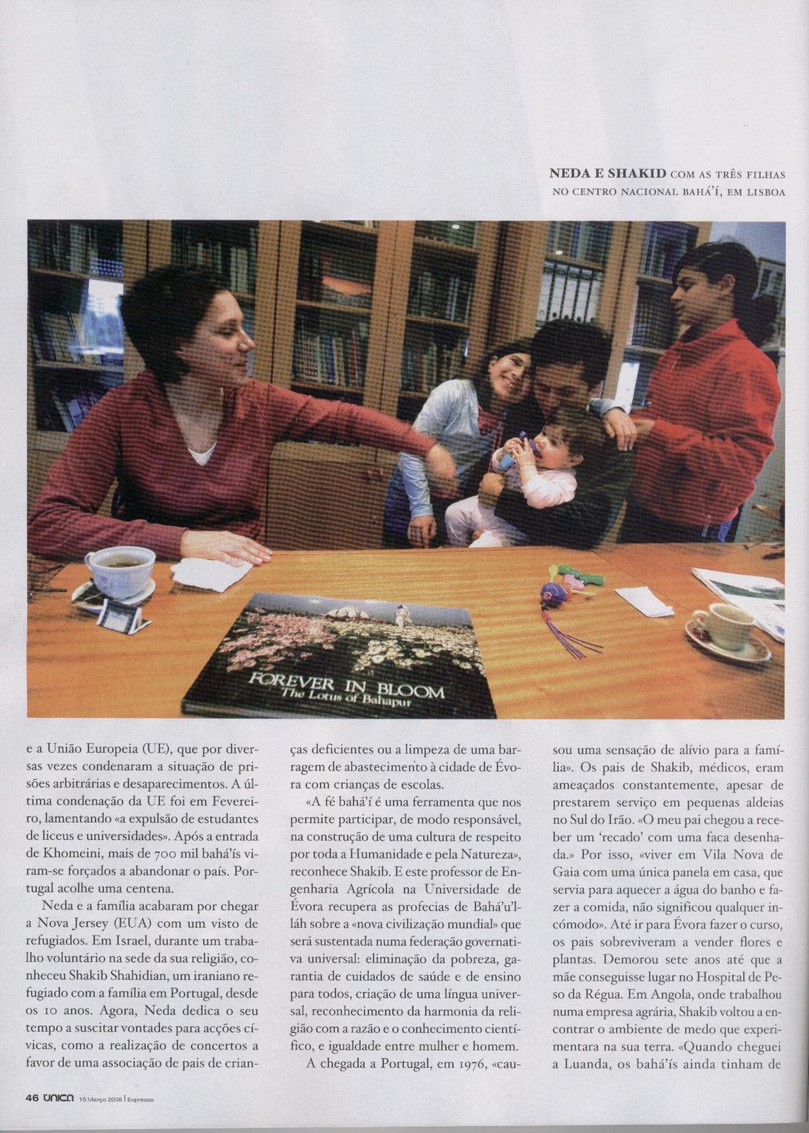 [Expresso_20080315_P3.jpg]