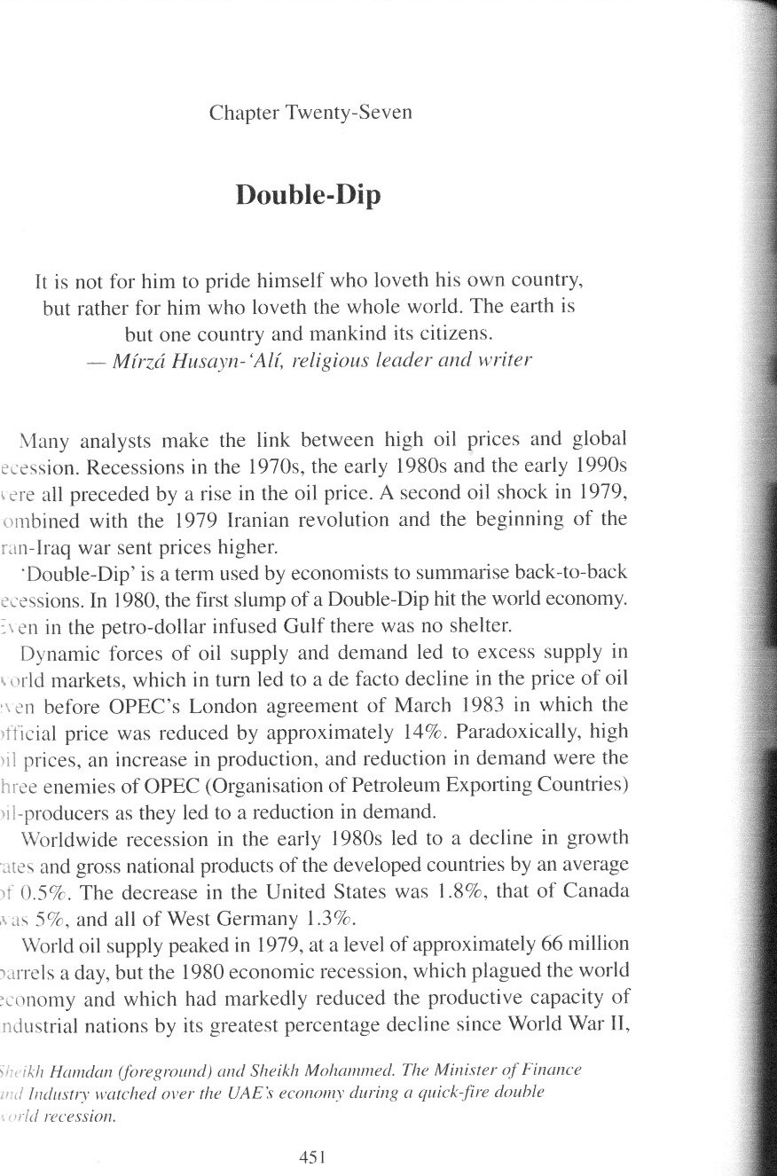 [Quote_from_Baha_u_llah.jpg]