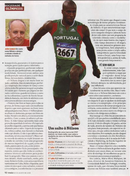 [Visao_20080828.JPG]