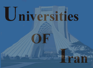 [Universidadestehran.gif]