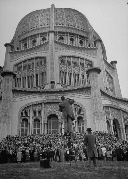 [Life_Archive_bahai.jpg]