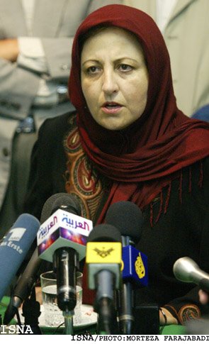 [Shirin-Ebadi.jpg]