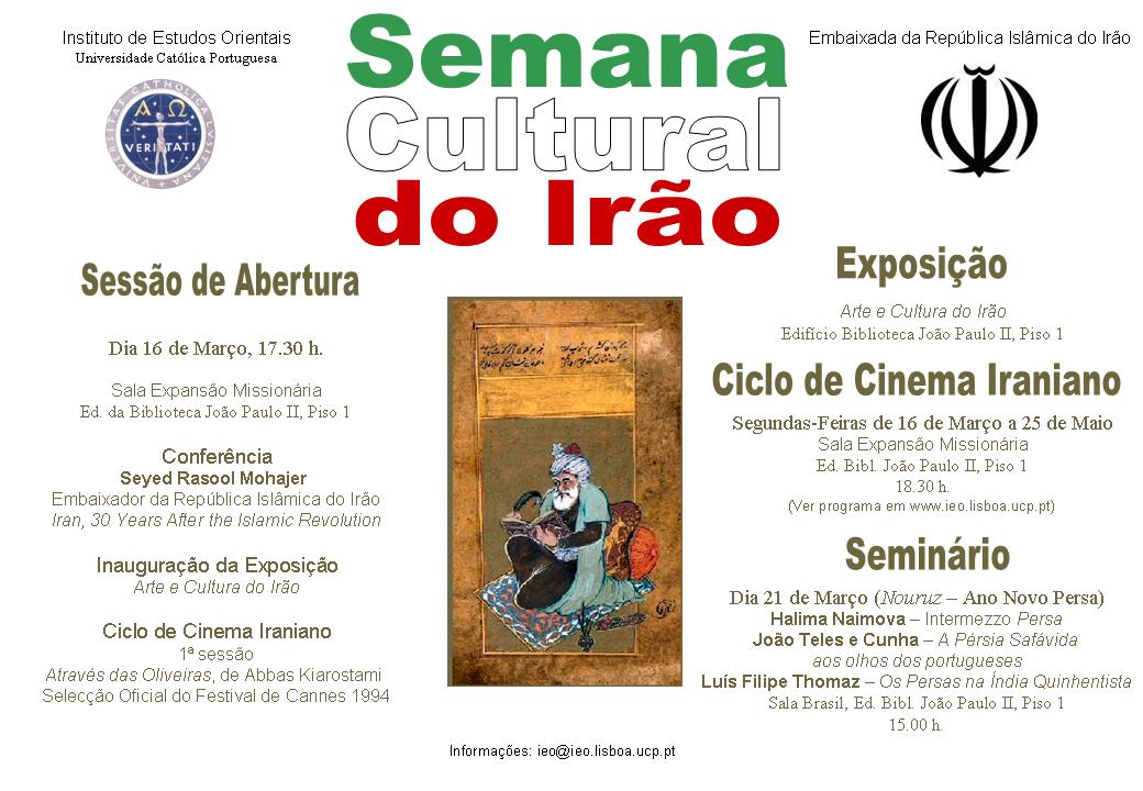 [semana-cultural-do-irao.jpg]