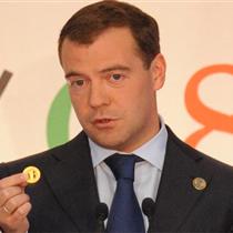 [Medvedev_Moeda.jpg]