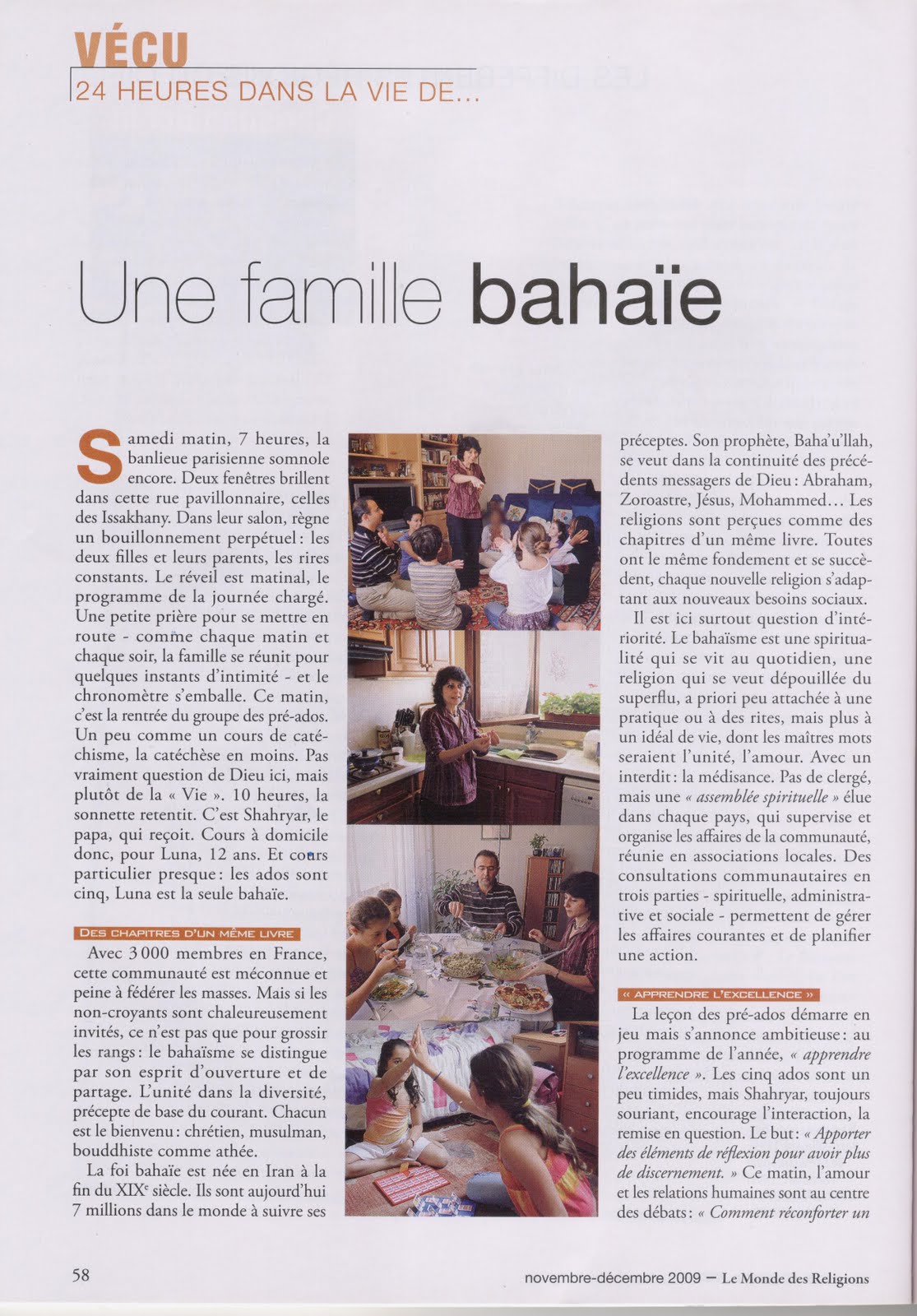 [LMR_2009_Nov_Dec_1.jpg]