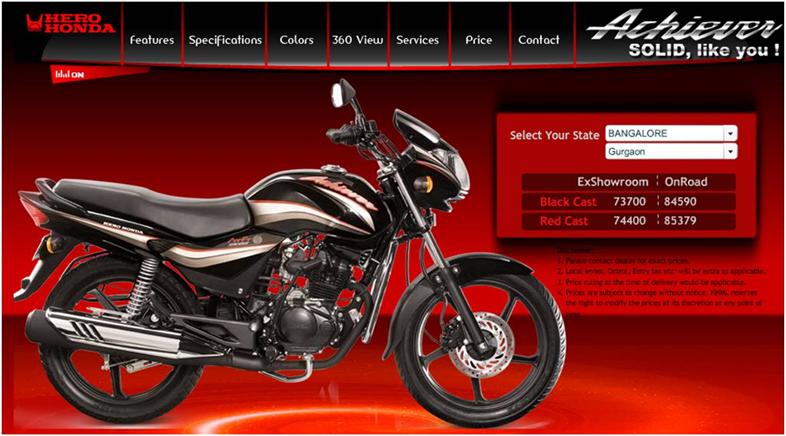 honda achiever bike price