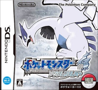 pokemon soul silver rom pokemon soul silver rom