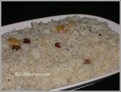 Ghee rice -Thalassery style | Simple and Delicious