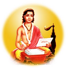 Marathi Ayush Darpan