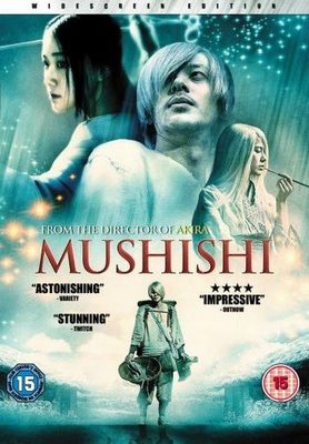 [mushishi+live+dvd.jpg]