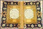 THE HOLY QUR'AN