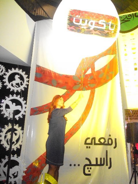 [DSC01442.jpg]