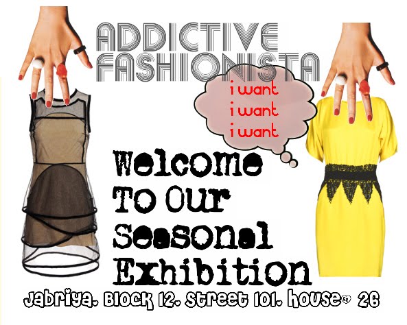 [noor+khraibut+exhibition+for+eid+2009.jpg]