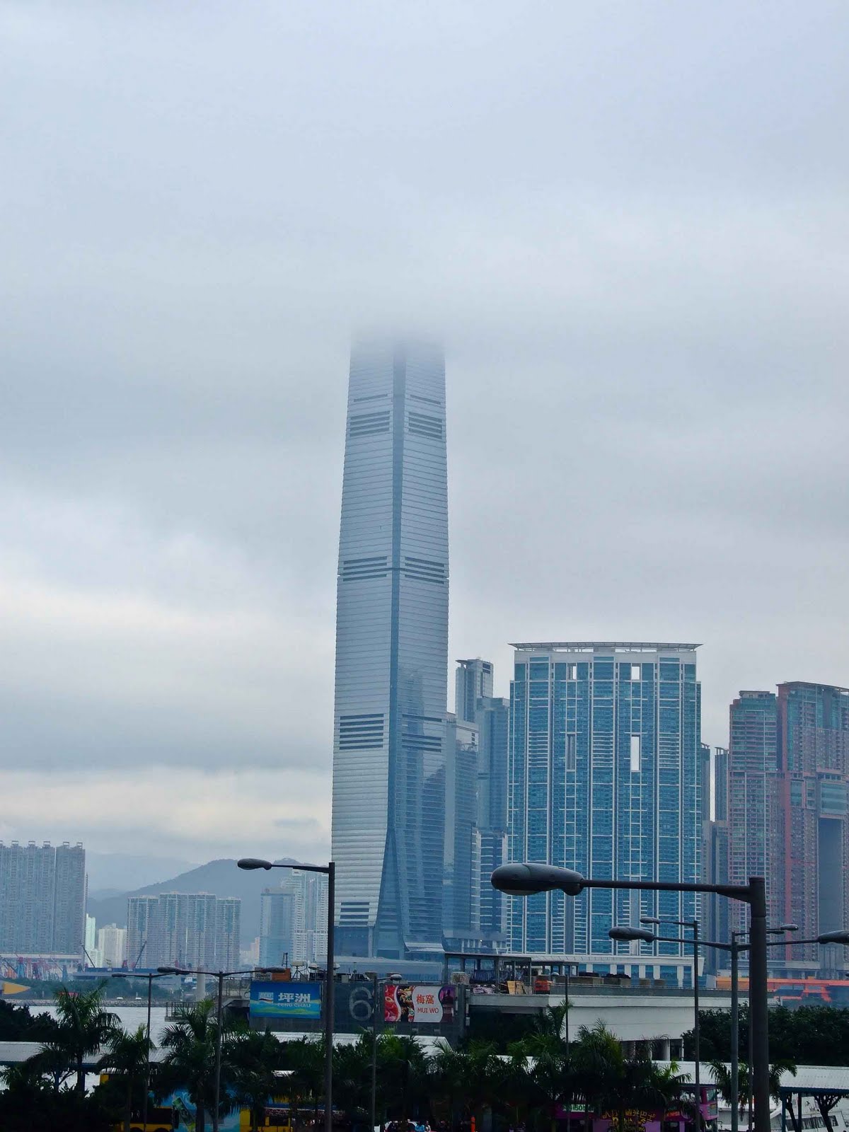 Grattacielo Più Alto Del Mondo Hong Kong