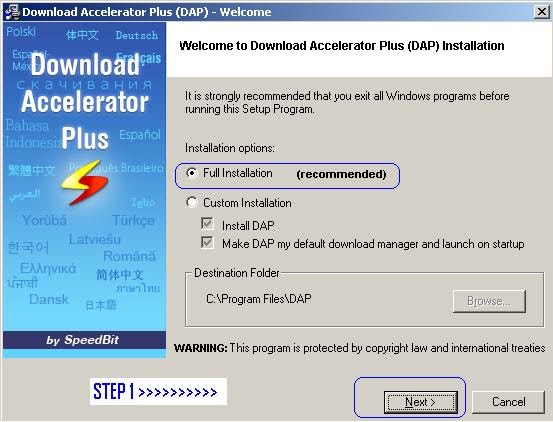 Dap setting. Интерфейс dap. подключаем xc2238 dap das connection. dap аша.
