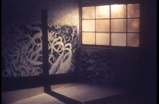 [Ishida_Gestalt.jpg]