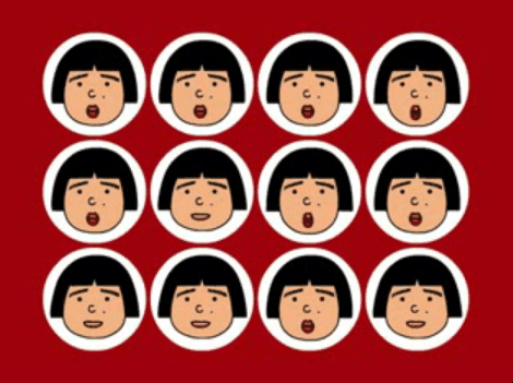 [sumiko_attitude.gif]