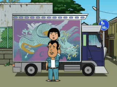 [SumikoForever3.gif]