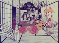 [Kinoshita_MadeinJapan.gif]