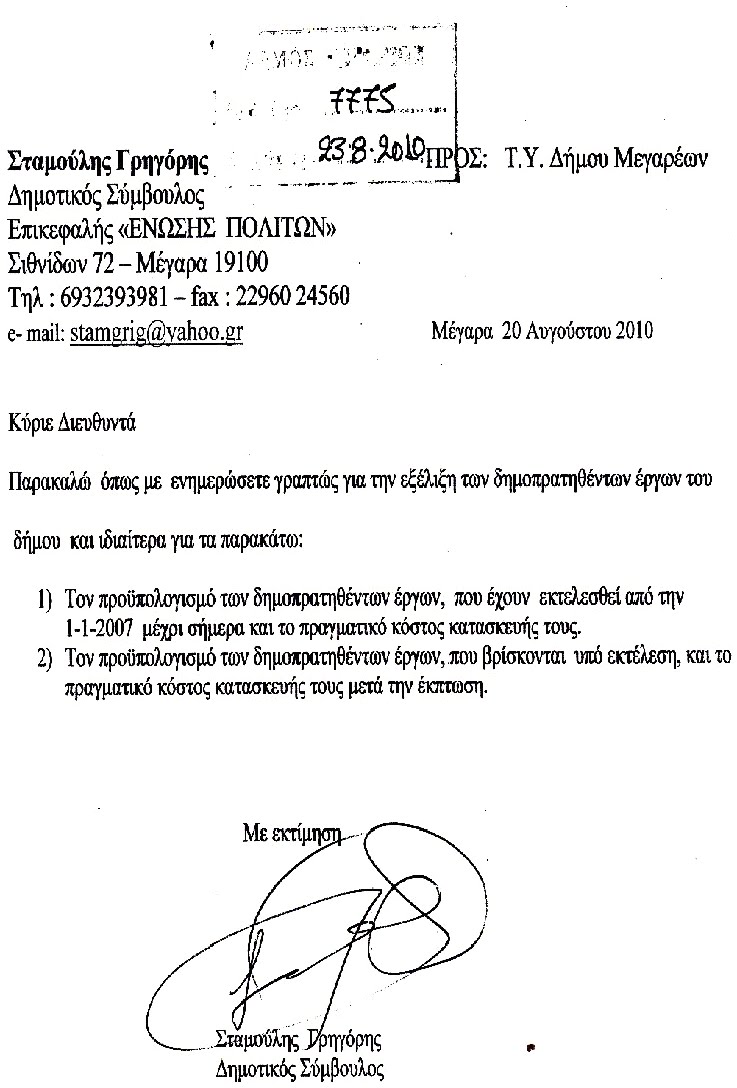 βγαίνω με τον αδελφό Yahoo απαντήσεις του φίλου μου