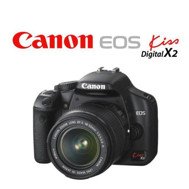 Canon EOS Kiss X2 | Fuji-san's Blog