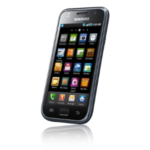 The Super One Android Contest: Win Samsung Galaxy S!